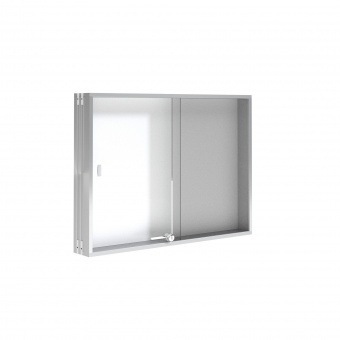 Info-Wandvitrine, 40 cm hoch, 50x5,0 cm (B/T), Rückwand Stahl weiß, Info-Wandvitrine, 40 cm hoch, 50x5,0 cm (B/T), Rückwand Stahl weiß,